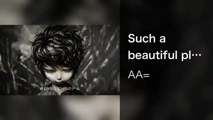 Such a beautiful plastic world!!!