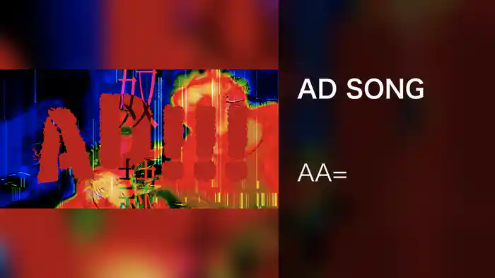 AD SONG