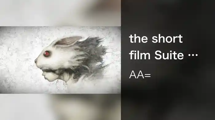 the short film Suite #19