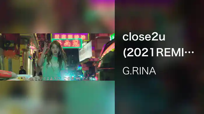close2u (2021REMIX) [with Kzyboost]