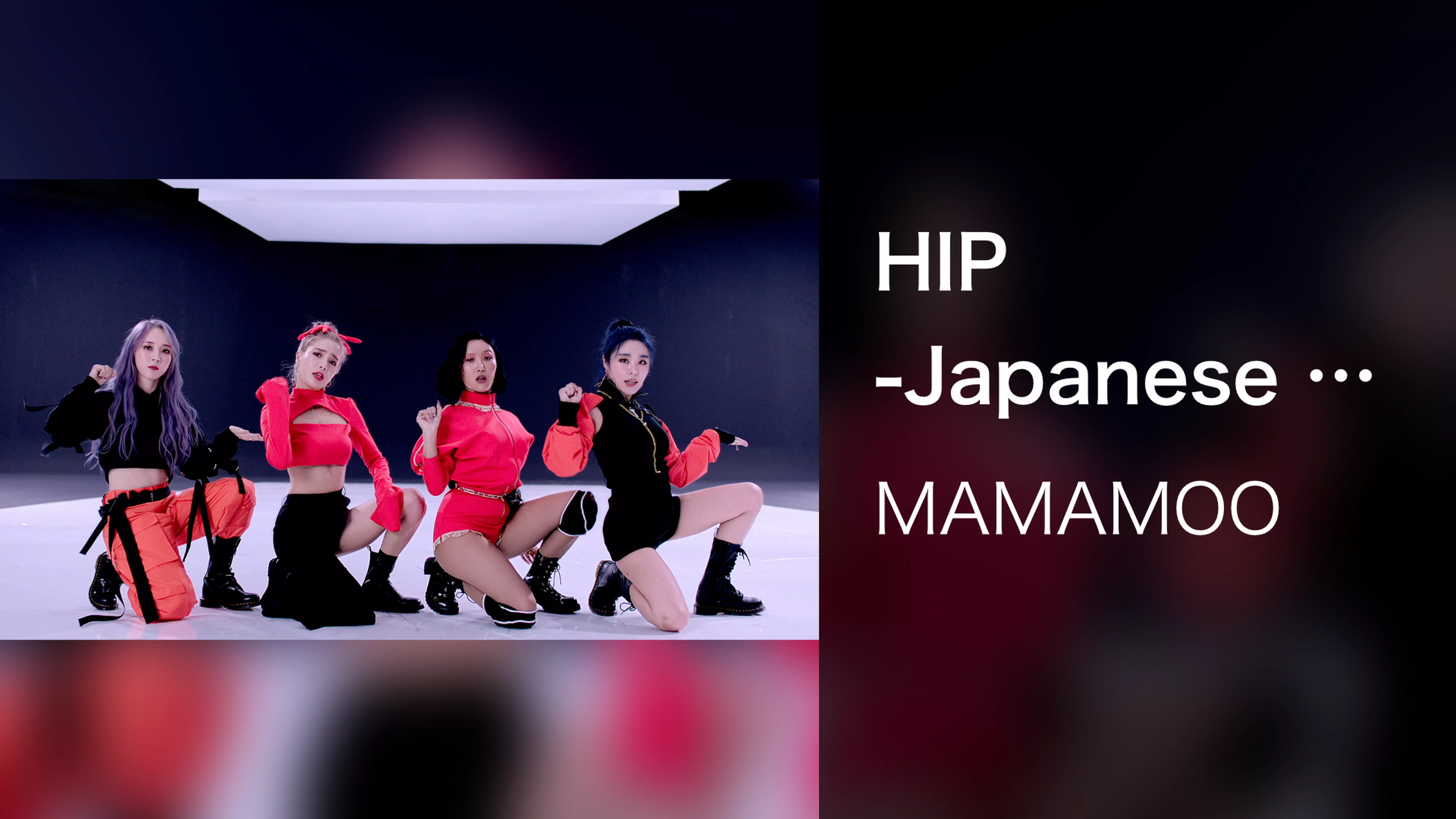 HIP -Japanese ver.-