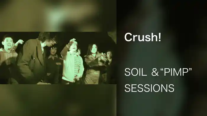 Crush!