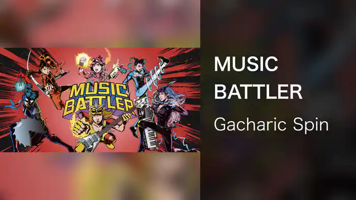 MUSIC BATTLER