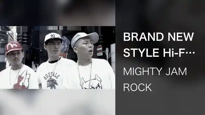 BRAND NEW STYLE Hi-Fi