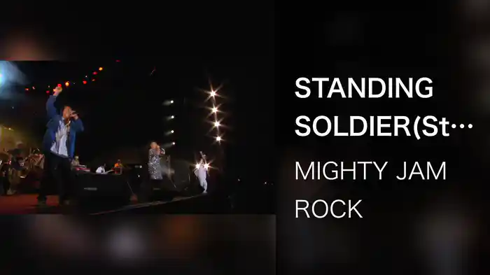 STANDING SOLDIER(Still Harder Way) -Live at HIGHEST MOUNTAIN 2010-（舞洲野外特設会場, 2010/8/14）
