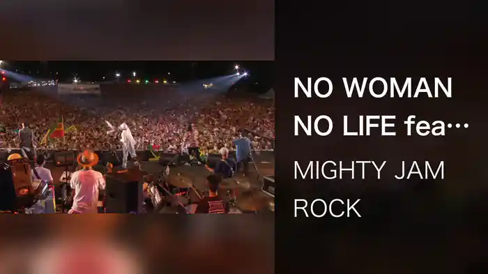 NO WOMAN NO LIFE feat. BIG BEAR,VADER,ARM STRONG from ラガラボMUSIQ -Live at HIGHEST MOUNTAIN 2010-（舞洲野外特設会場, 2010/8/14）