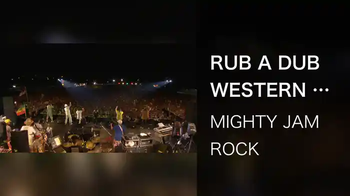 RUB A DUB WESTERN feat. BOOGIE MAN,VADER,ARM STRONG from ラガラボMUSIQ -Live at HIGHEST MOUNTAIN 2010-（舞洲野外特設会場 2010/8/14）