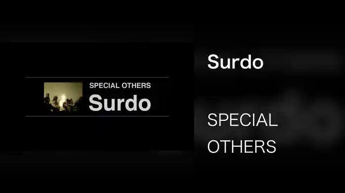 Surdo