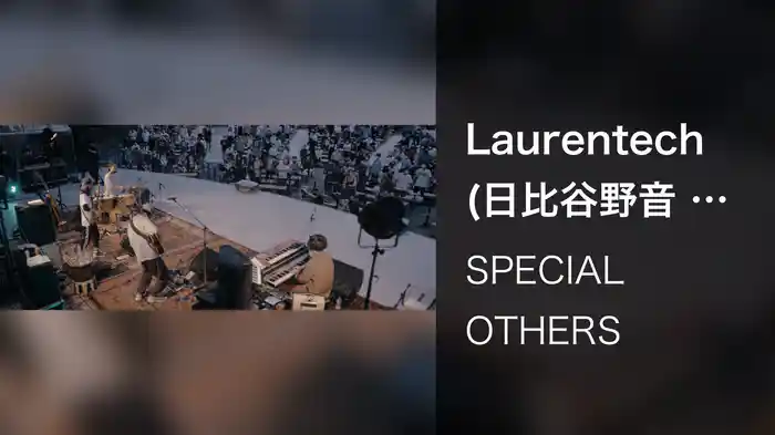 Laurentech (日比谷野音 LIVE 2020.9.20)