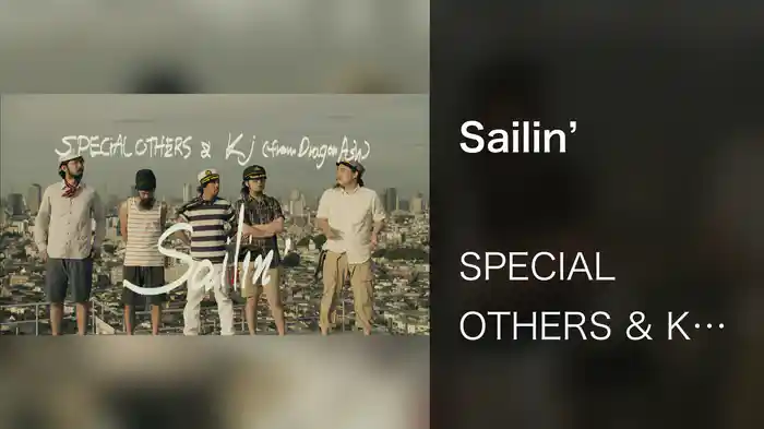 Sailin'