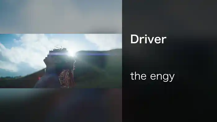 Driver