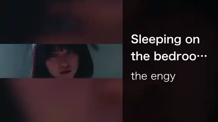 Sleeping on the bedroom floor