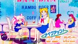 メイクアップ！セーラー戦士