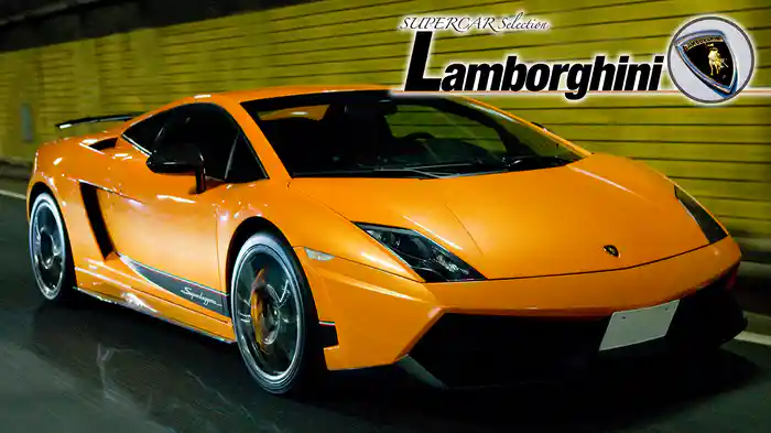 SUPERCAR SELECTION『Lamborghini』