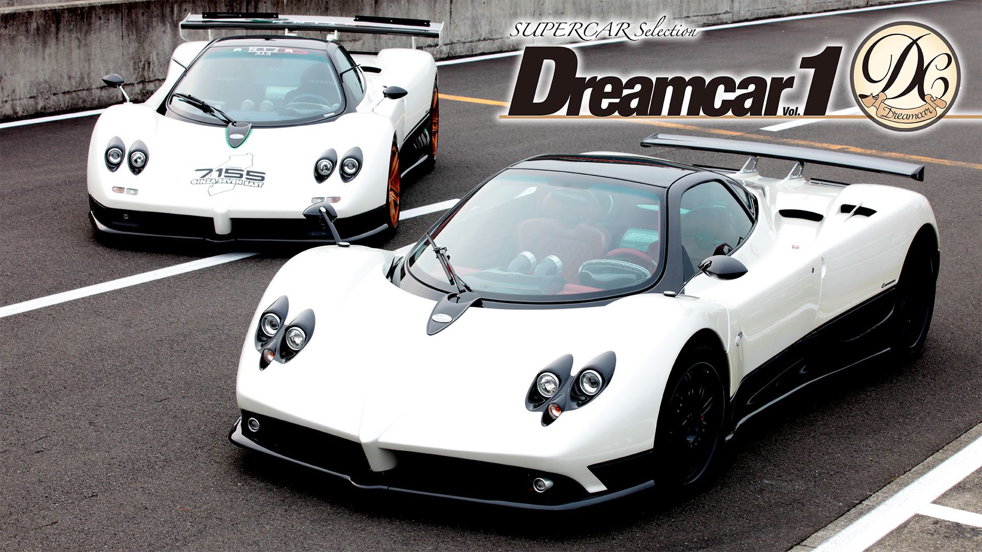 SUPERCAR SELECTION『Dreamcar vol.1』