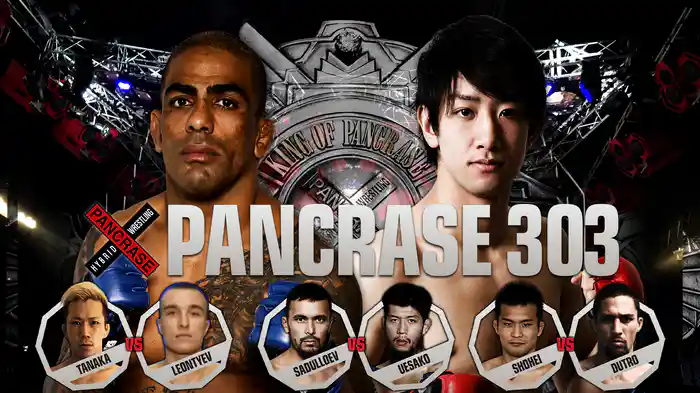 PANCRASE 303