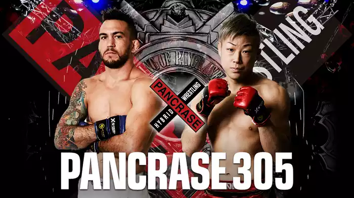 PANCRASE 305