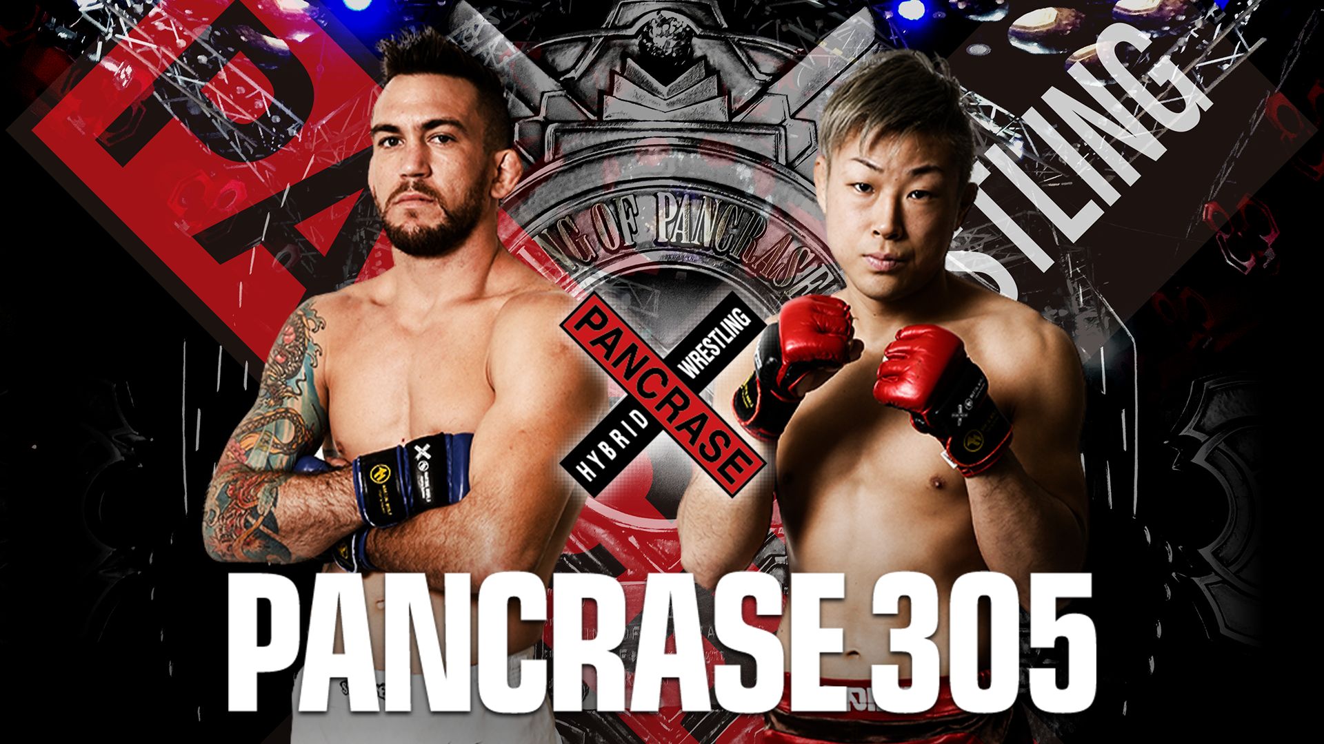 PANCRASE 305