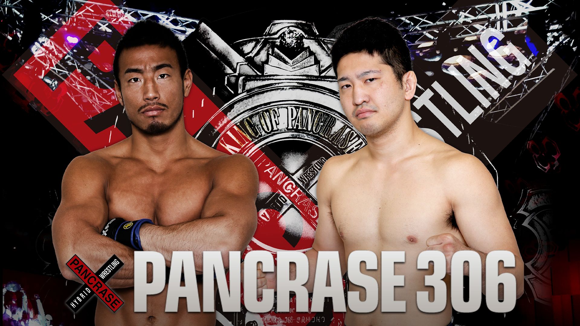 PANCRASE 306