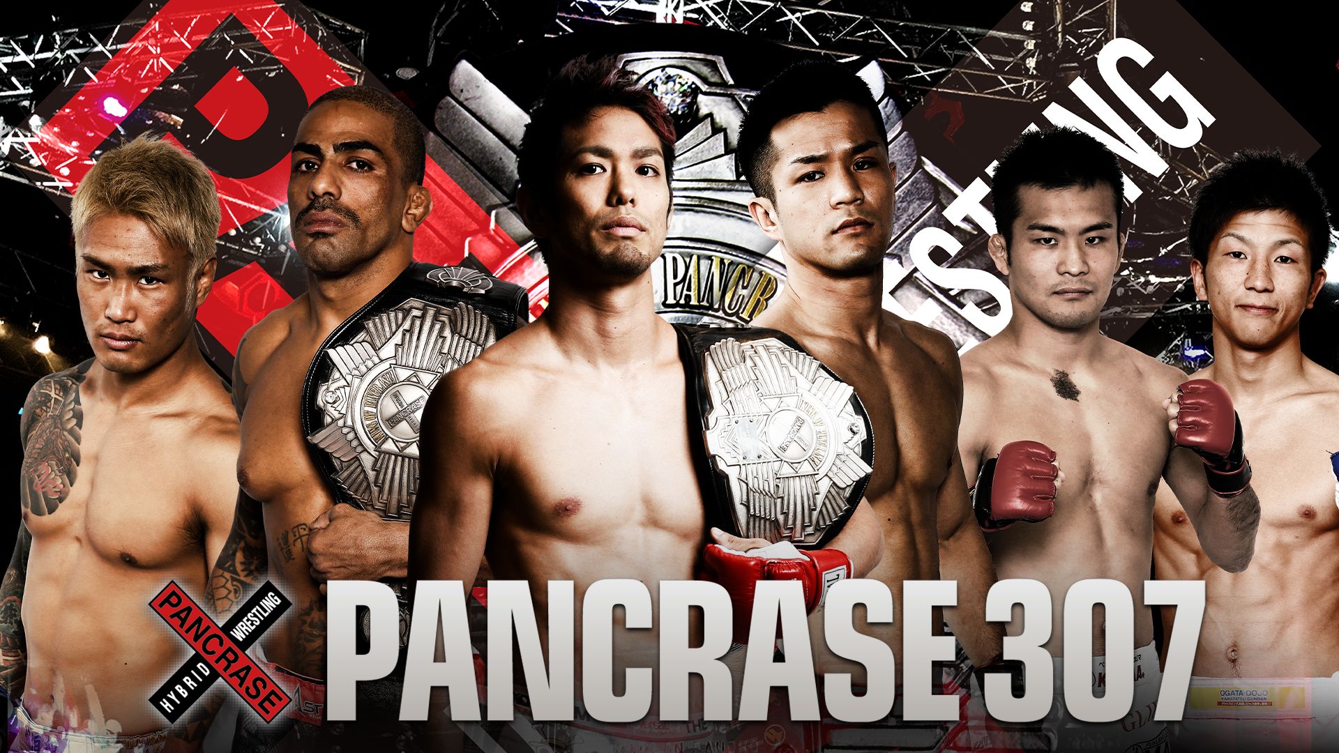 PANCRASE 307