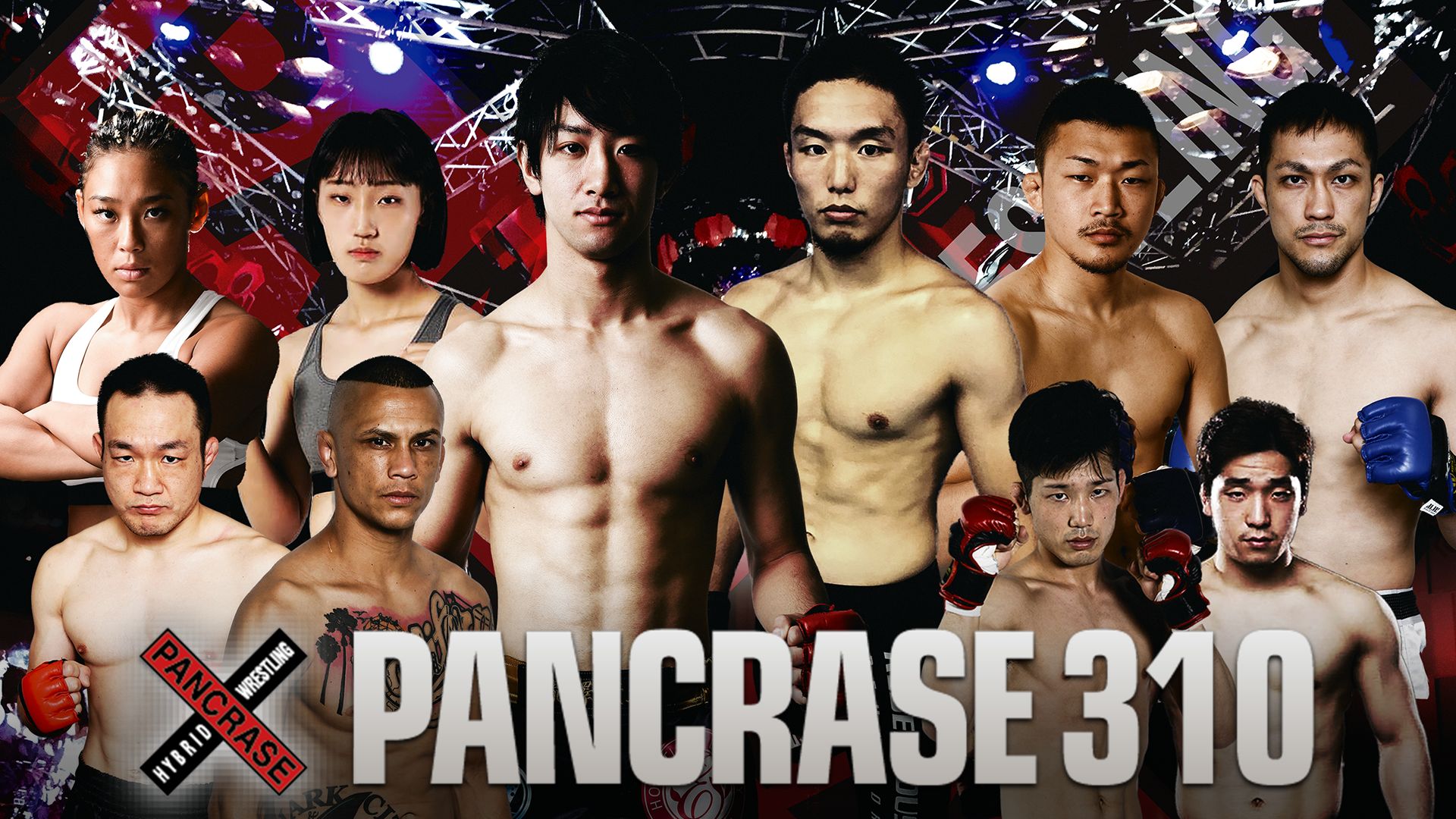 PANCRASE 310