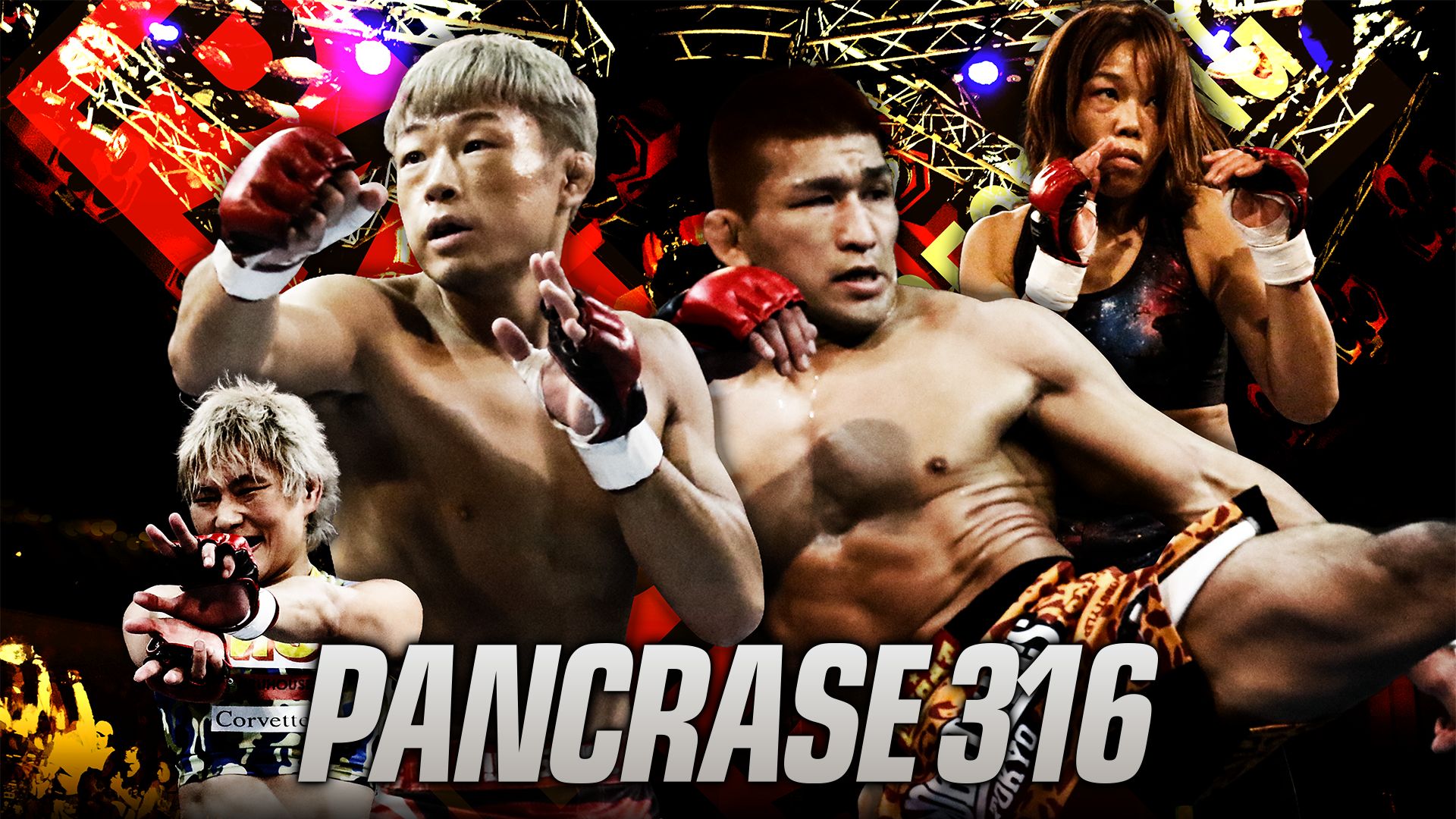 PANCRASE 316