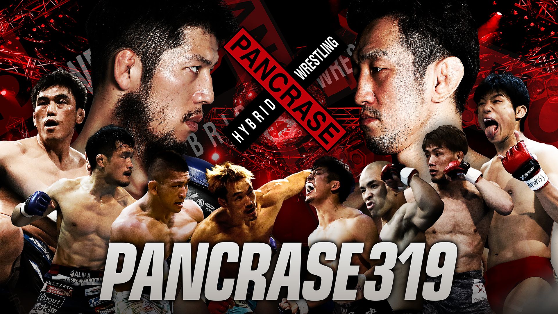 PANCRASE 319