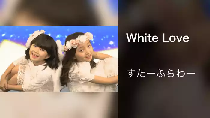 White Love