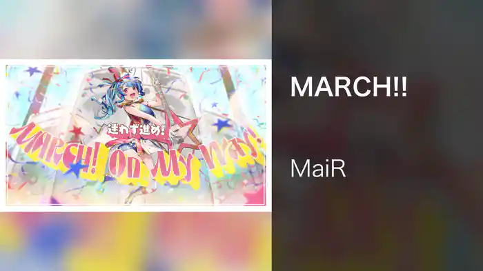 MARCH!!
