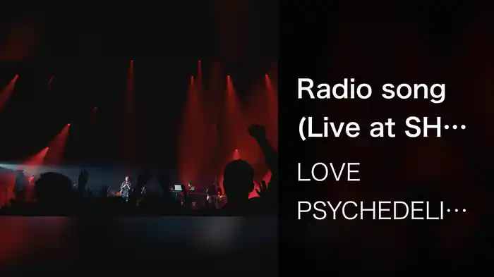 Radio song (Live at SHOWA WOMEN'S UNIVERSITY HITOMI MEMORIAL HALL 2022/11/23)