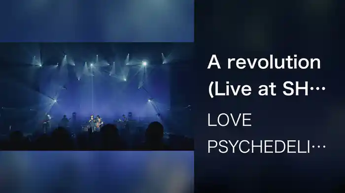 A revolution (Live at SHOWA WOMEN'S UNIVERSITY HITOMI MEMORIAL HALL 2022/11/23)