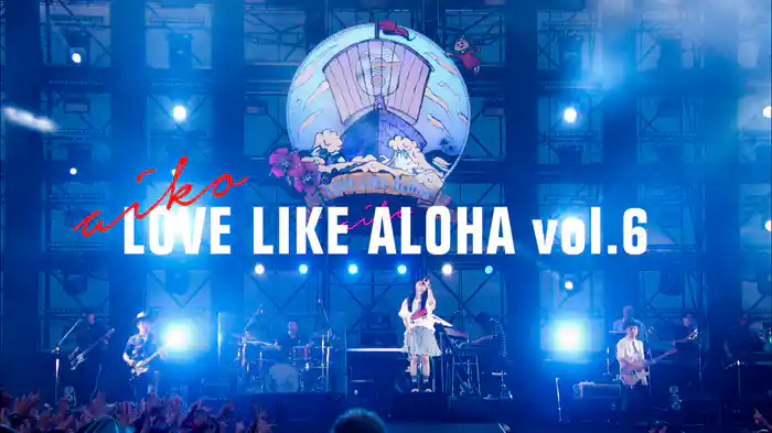 aiko Love Like Aloha vol.6