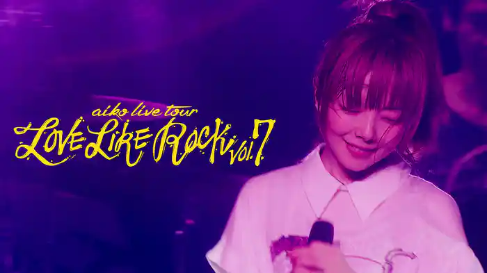 Love Like Rock vol.7