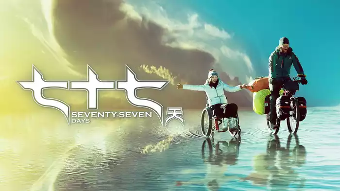 七十七天 Seventy-Seven Days