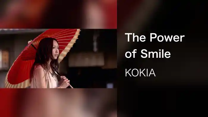 The Power of Smile