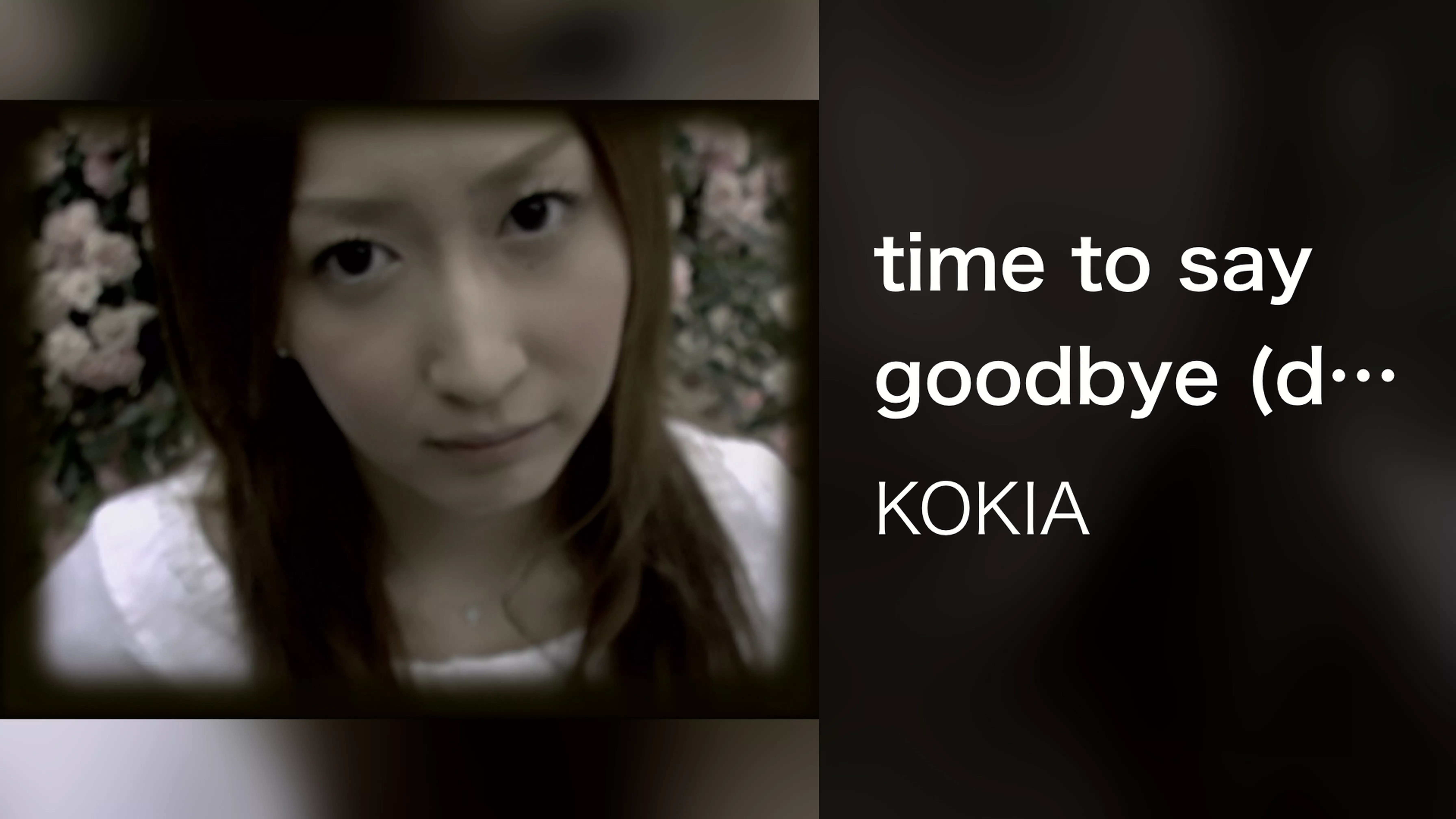 time to say goodbye (duet"KOKIA & Piano")