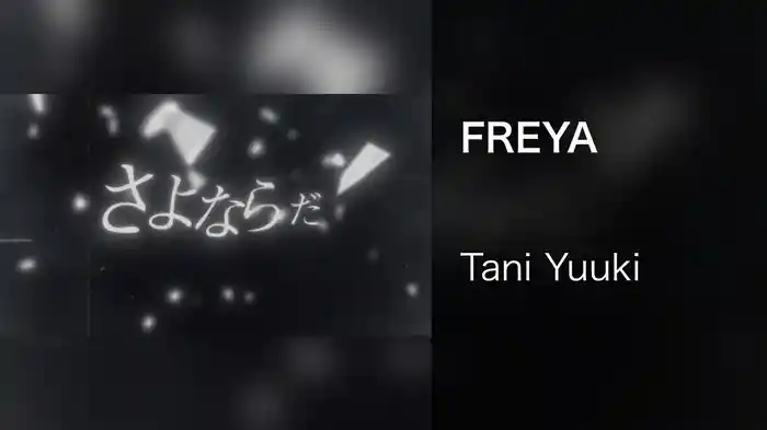 FREYA
