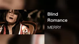 Blind Romance