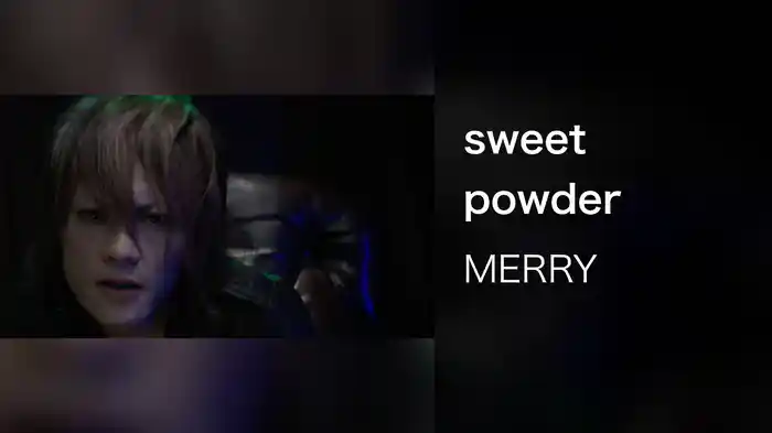 sweet powder