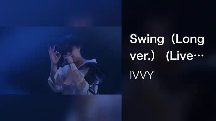Swing（Long ver.） (Live at 大手町三井ホール、2022/12/24)