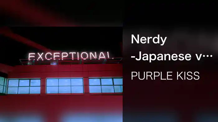Nerdy -Japanese ver.-
