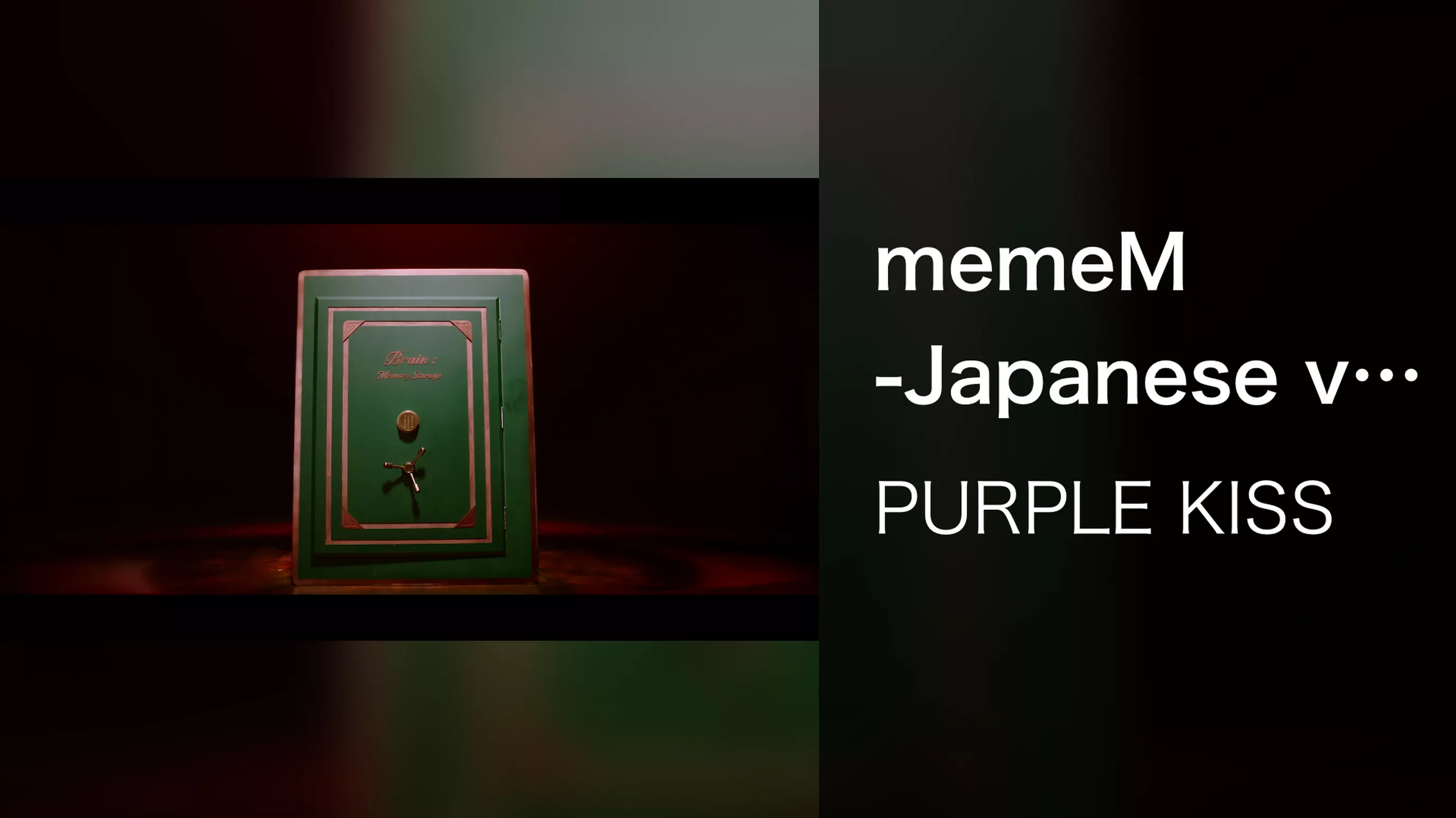 memeM -Japanese ver.-