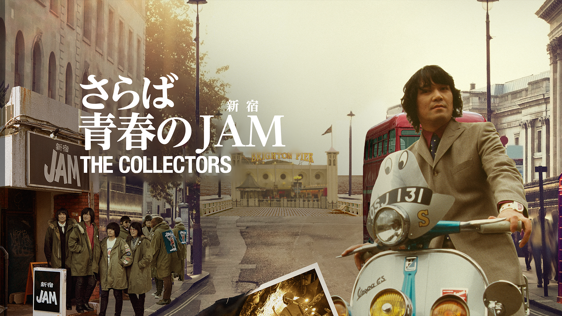 THE COLLECTORS~さらば青春の新宿JAM~(Blu-ray+CD)-