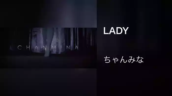 LADY