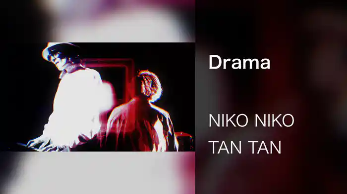 Drama