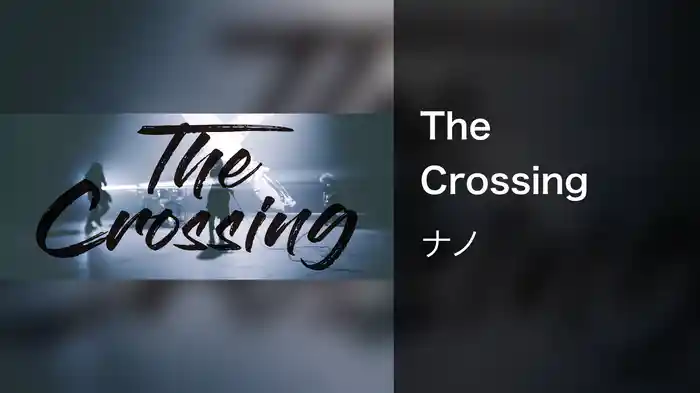 The Crossing