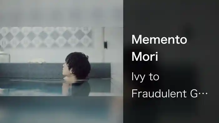 Memento Mori