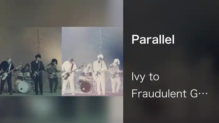 Parallel