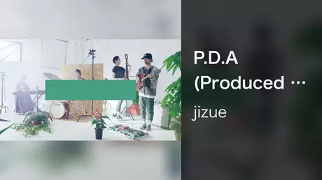 P.D.A (Produced by Noriyuki Inoue)