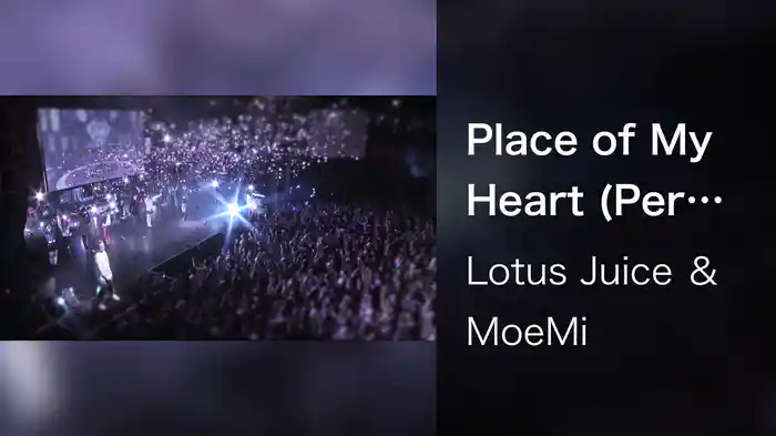 Place of My Heart (Persona Show Case Musical Songs)